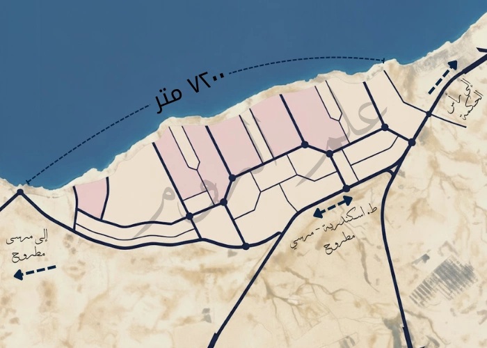 alam al roum location map